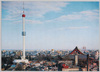 浅草公園・東京スペースタワー展望塔・高さ110m、収容人員61人/Asakusa Park, the Observation Tower (Capacity of 61 People) in the Tokyo Space Tower Building, 110m Tall image
