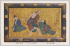 浅草寺所蔵　一つ家の伝承図絵（歌川国芳）/Owned by the Sensōji Temple, Painting of a Local Legend of Hitotsuya, (By Kuniyoshi Utagawa) image
