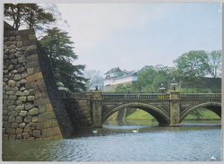 東京名所 / Famous Landmarks of Tokyo image