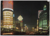 銀座通り夜景/Night View of Ginzadōri Street image