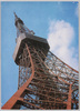 東京タワー/Tokyo Tower image