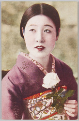 ［白いバラを持つ和装女性］ / [A Woman in a  Kimono Holding a White Rose] image