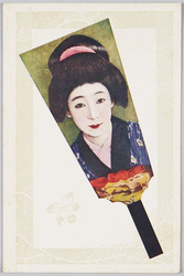 ［羽子板型　島田髪の女性］ / [Model of the Hagoita (Paddle), A Woman with Hairstyle Known as Shimadagami] image