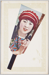 ［羽子板型　洋装の女性］ / [Model of the Hagoita (Paddle), A Woman with Hairstyle Known as Shimadagami] image