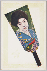 ［羽子板型　和装の女性］ / [Model of the Hagoita (Paddle), A Woman in a Kimono] image