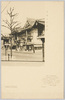 歌舞伎の殿堂（歌舞伎座）/Sanctuary of Kabuki (Kabukiza Theater) image
