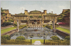 IMPERIAL　HOTEL　TOKYO　JAPAN / Imperial Hotel Tokyo image