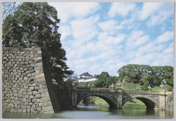 皇居二重橋 / Nijūbashi Bridge to the Imperial Palace image