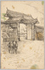 ２．桜田門内より見たる議事堂　ノエル・ヌエット/画/View of the Parliament Building Seen from the Sakuradamon Gate, Sketched by Noel Nouet image