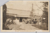 料理部玄関/Main Entrance to the Kitchen image