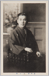 二代目古今亭志ん馬(初代集古庵) image