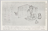 呉春画　上田秋成翁像　京都吉川観方氏蔵/Painted by Goshun, Portrait of Akinari Ueda, Owned by Kanhō Kikkawa in Kyōto image