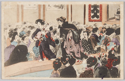 寄席場内図 / Map of the Interior of Yose Theater image