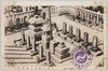 四十七義士ノ墓全景/Panoramic View of the 47 Loyal Japanese Gishi Soldiers image