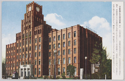 市政会館と日比谷公会堂 / Municipal Hall and the Tokyo Metropolitan Hibiya Public Hall image