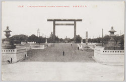 九段靖国神社(東京府) / Yasukunijinja Shrin in Kudan District, Tokyo image