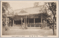(東京名所)神田明神 / (Famous Landmarks in Tokyo) Kandamyōjin Shrine image