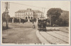 参謀本部/Military Headquarters image