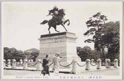 (東京名所)宮城前 楠公銅像 / (Famous Landmarks in Tokyo), Statue of Masashige Kusunoki image