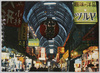 浅草　新仲見世/Shin-Nakamise Shopping Street in Asakusa  image