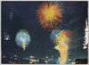 両国の花火/Fireworks in Ryōgoku  image