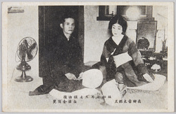 昭和七年九月 明治座 花柳章太郎丈 山田金箔児 / September 1932, Meijiza Theater, Shōtarō Hanayagi (Actor), Kinhakuji Yamada (Singer) image