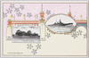御召鑑比両/Imperial Ship image