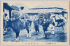 八丈島風俗（牛に乗る女性）/Hachijōjima Island Customs (Woman Riding a Cow) image