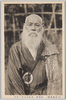 源爲朝ノ末孫源爲興ノ英姿/Gallant Figure of Minamoto no Tameoki, Descendant of Minamoto no Tametomo image