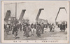 正門（第一会場）/The Tokyo Peace Exhibition : Main Entrance (First Site) image