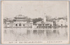 満蒙館、樺太館、北海道館ノ遠望（第二会場）/The Tokyo Peace Exhibition : Distant View of Manchuria and Inner Mongolia Pavilion, Sakhalin Pavilion, and Hokkaido Pavilion (Second Site) image