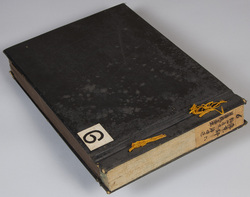 大東京絵葉書コレクションアルバム6 東京都六 麹町区末・神田区 / Great Tokyo Picture Postcard Collection Album 6, Tokyo 6, Kōjimachiku Last, Kandaku image