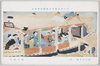 文部省第八回美術展覧会出品　絵葉書　墨田河舟遊(其一)　鏑木清方筆/Work Exhibited at the 8th Ministry of Education Art Exhibition, Picture Postcard: Boating Excursion on the Sumida River (1),Painted by  Kaburaki Kiyokata image