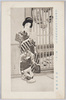 文部省第八回美術展覧会出品　絵葉書　噂のぬし　栗原玉葉筆/Work Exhibited at the 8th Ministry of Education Art Exhibition, Picture Postcard: Woman in the Rumors, Painted by Kurihara Gyokuyō image