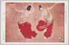 文部省第八回美術展覧会出品　絵葉書　散華　土田麦僊筆/Work Exhibited at the 8th Ministry of Education Art Exhibition, Picture Postcard: Sange (Scattering Flowers), Painted by Tsuchida Bakusen image