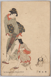 凧を持つ子と蛇の目傘の母　絵葉書　清長筆 / A Boy with a Kite and His Mother with a Closed Janome (Umbrella with a Bull's-eye Design), Painted by Kiyonaga image