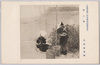 (大正元年)文部省　第六回美術展覧会出品　絵葉書　茶の香　小西長廣筆/(1912) Work Exhibited at the 6th Ministry of Education Art Exhibition, Picture Postcard: Aroma of Green Tea, Painted by Konishi Nagahiro image