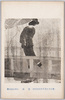 文部省　第九回美術展覧会出品　絵葉書　踊妓　小西長廣氏筆/Work Exhibited at the 9th Ministry of Education Art Exhibition, Picture Postcard: Dancer, Painted by Konishi Nagahiro image