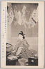 文部省　第九回美術展覧会出品　絵葉書　扇つくり　田代古崖氏筆/Work Exhibited at the 9th Ministry of Education Art Exhibition, Picture Postcard: Making Folding Fans, Painted by Tashiro Kogai image