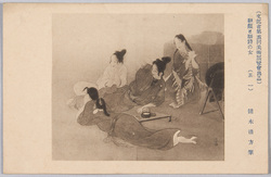 文部省 第五回美術展覧会出品 絵葉書 / Work Exhibited at the 5th Ministry of Education Art Exhibition, Picture Postcard image