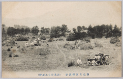 野砲兵実弾演習(於美作日本原野)　絵葉書 / Field Artillerymen Live-Ammunition Exercise (on the Nihombarano Field in Mimasaka) Picture Postcard image