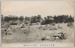 野砲兵実弾演習(於美作日本原野) 絵葉書 / Field Artillerymen Live-Ammunition Exercise (on the Nihombarano Field in Mimasaka) Picture Postcard image