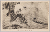 浦嶋子縁起絵巻(其一)浦嶋子亀を釣る図/Picture Scroll on the Origin of Urashimanoko (1) Picture of Urashimanoko Catching a Turtle image