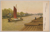 従軍画家 三迫星洲 絵葉書 / Military Painter Misako Seishū, Picture Postcards image