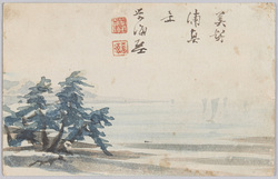 海岸風景 / Coastal Scenery, Picture Postcard image