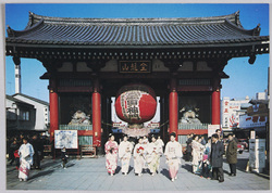 ニッポンビューティー カードセンター / Nippon Beauty Card Center image