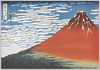北斎の朱富士/Red Fuji by Hokusai image