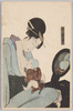 歌麿絵葉書　乳吞せ（母と子）/Utamaro, Picture Postcard: Mother Nursing Her Child image