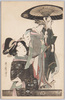 歌麿絵葉書　音曲恋の操　梅川忠兵衛/Utamaro, Picture Postcard: Umegawa and Chūbei from the Series 