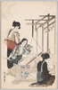 歌麿絵葉書　女職蚕手業草　十二終/Utamaro, Picture Postcard: 